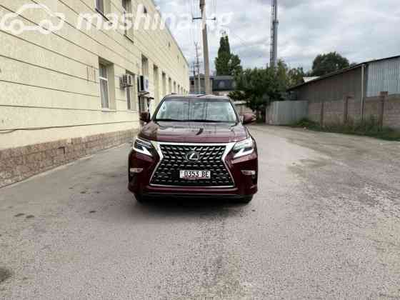 Lexus GX II Рестайлинг 2 460 4.6, 2020 Bishkek