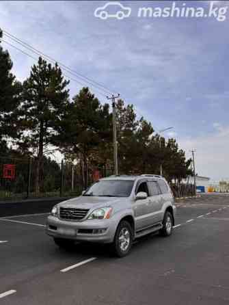 Lexus GX I 470 4.7, 2004 Bishkek