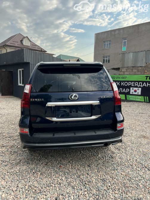 Lexus GX II Рестайлинг 2 460 4.6, 2022 Бишкек - сүрөт 4