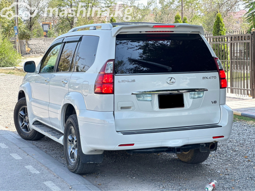 Lexus GX I 470 4.7, 2009 Бишкек - сүрөт 5