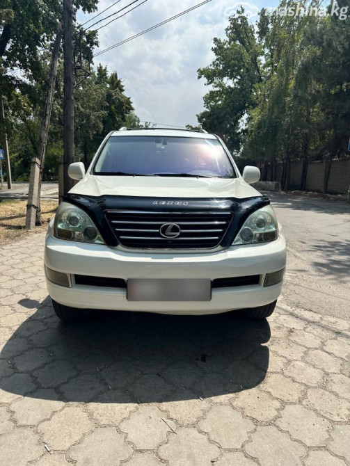 Lexus GX I 470 4.7, 2005 Бишкек - сүрөт 1