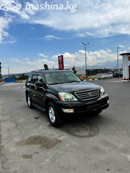 Lexus GX I 470 4.7, 2005 Бишкек - сүрөт 2