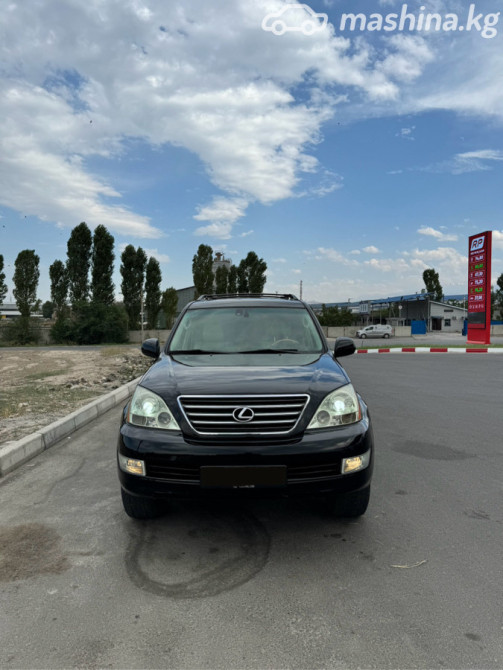 Lexus GX I 470 4.7, 2005 Бишкек - сүрөт 1