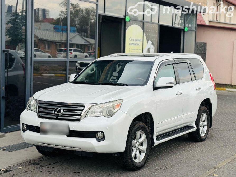 Lexus GX II 460 4.6, 2010 Бишкек - сүрөт 1