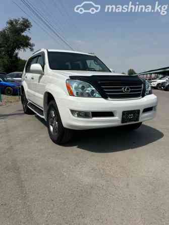 Lexus GX I 470 4.7, 2008 Бишкек