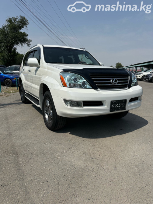 Lexus GX I 470 4.7, 2008 Бишкек - сүрөт 1