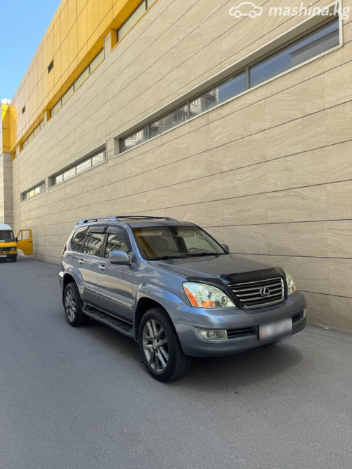 Lexus GX I 470 4.7, 2005 Бишкек - сүрөт 1