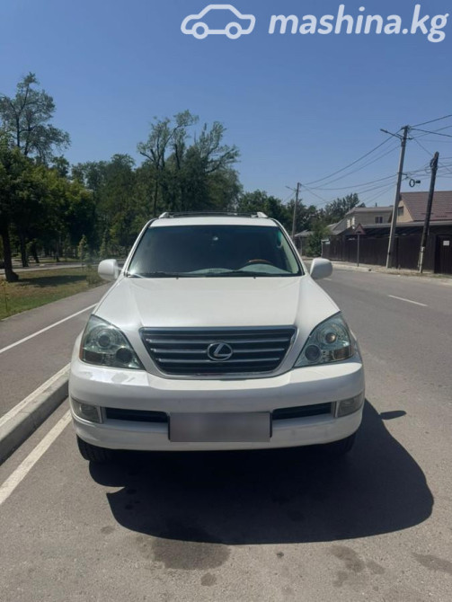 Lexus GX I 470 4.7, 2003 Бишкек - сүрөт 1