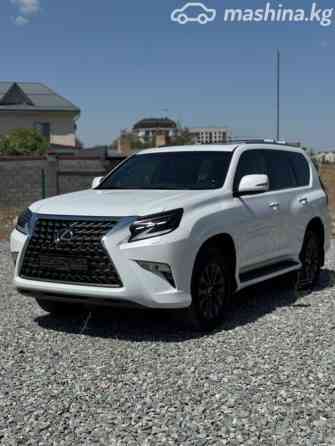 Lexus GX II Рестайлинг 2 460 4.6, 2020 Бишкек