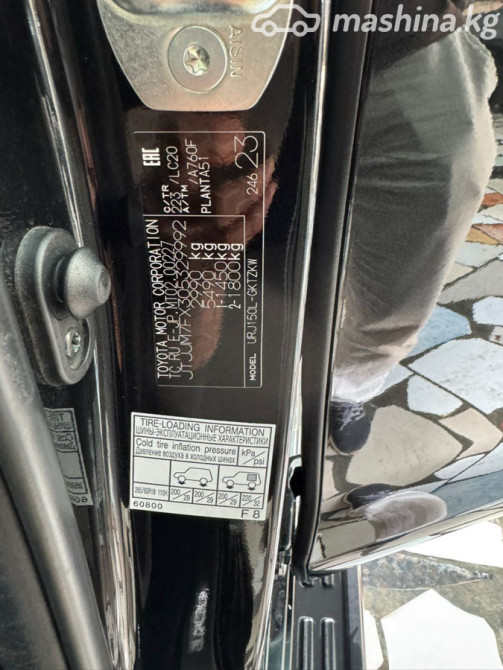 Lexus GX II Рестайлинг 2 460 4.6, 2022 Bishkek - photo 12