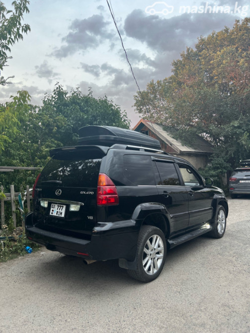 Lexus GX I 470 4.7, 2006 Бишкек - сүрөт 6