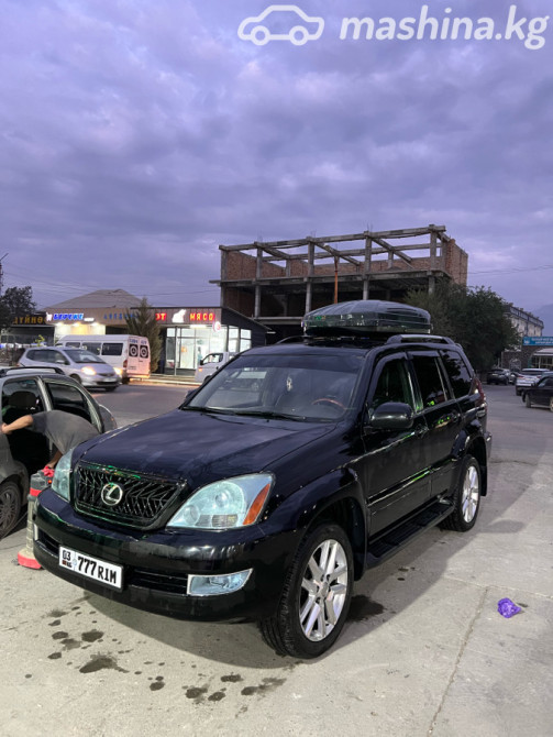 Lexus GX I 470 4.7, 2006 Бишкек - сүрөт 8