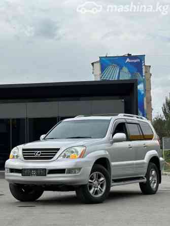Lexus GX I 470 4.7, 2008 Бишкек
