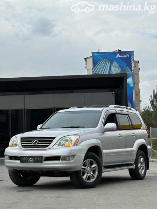 Lexus GX I 470 4.7, 2008 Бишкек - сүрөт 2