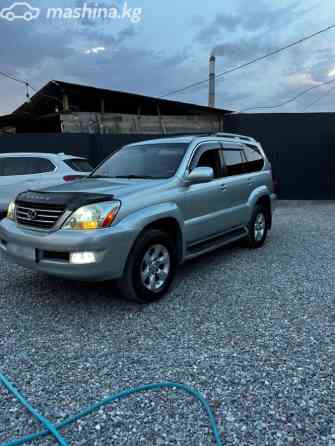 Lexus GX I 470 4.7, 2005 Бишкек