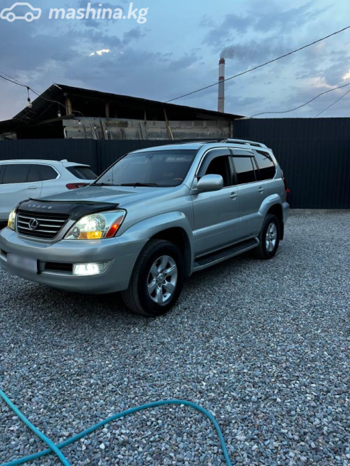 Lexus GX I 470 4.7, 2005 Бишкек - сүрөт 3