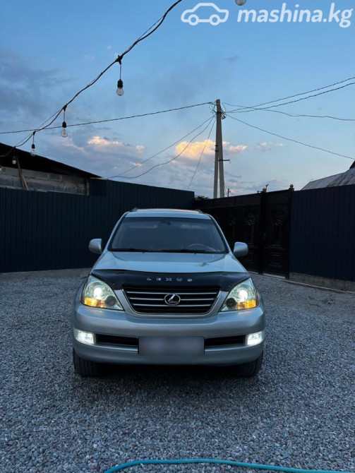 Lexus GX I 470 4.7, 2005 Бишкек - сүрөт 2