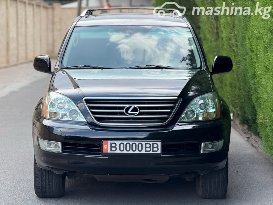 Lexus GX I 470 4.7, 2005 Бишкек - сүрөт 3