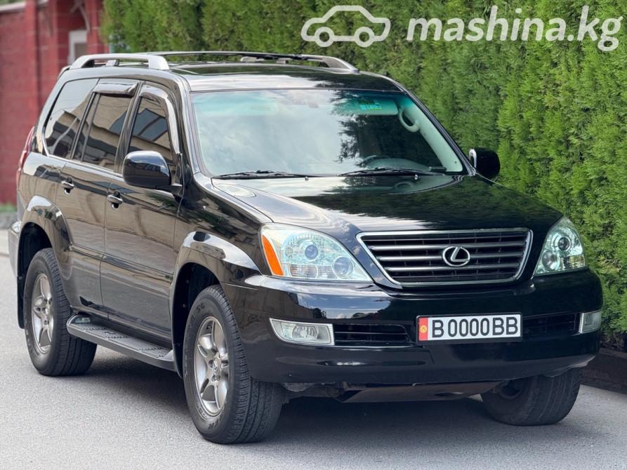 Lexus GX I 470 4.7, 2005 Бишкек - сүрөт 2