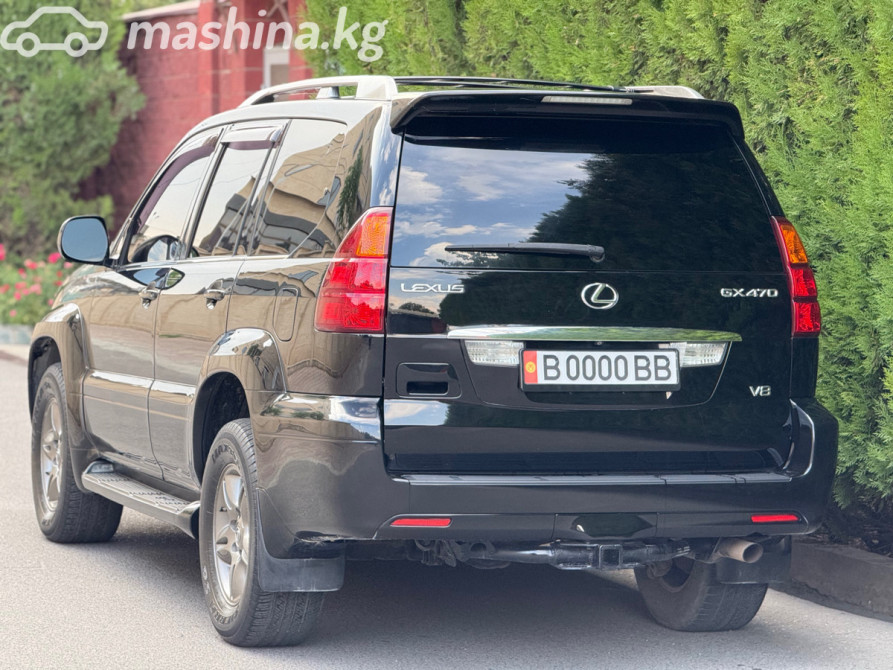 Lexus GX I 470 4.7, 2005 Бишкек - сүрөт 5