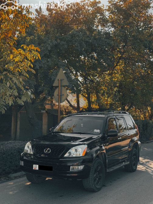 Lexus GX I 470 4.7, 2006 Бишкек - изображение 8