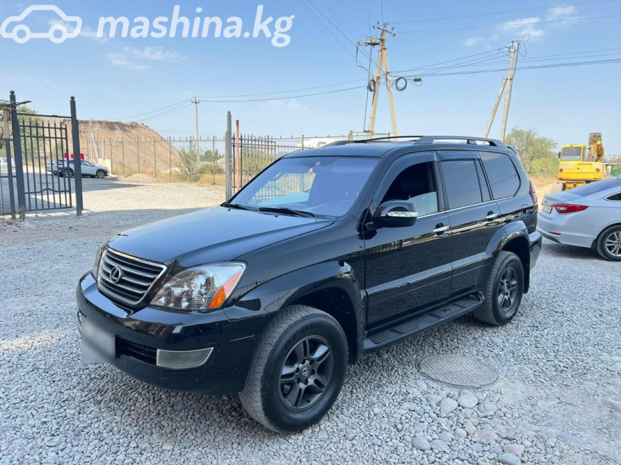 Lexus GX I 470 4.7, 2007 Бишкек - сүрөт 1