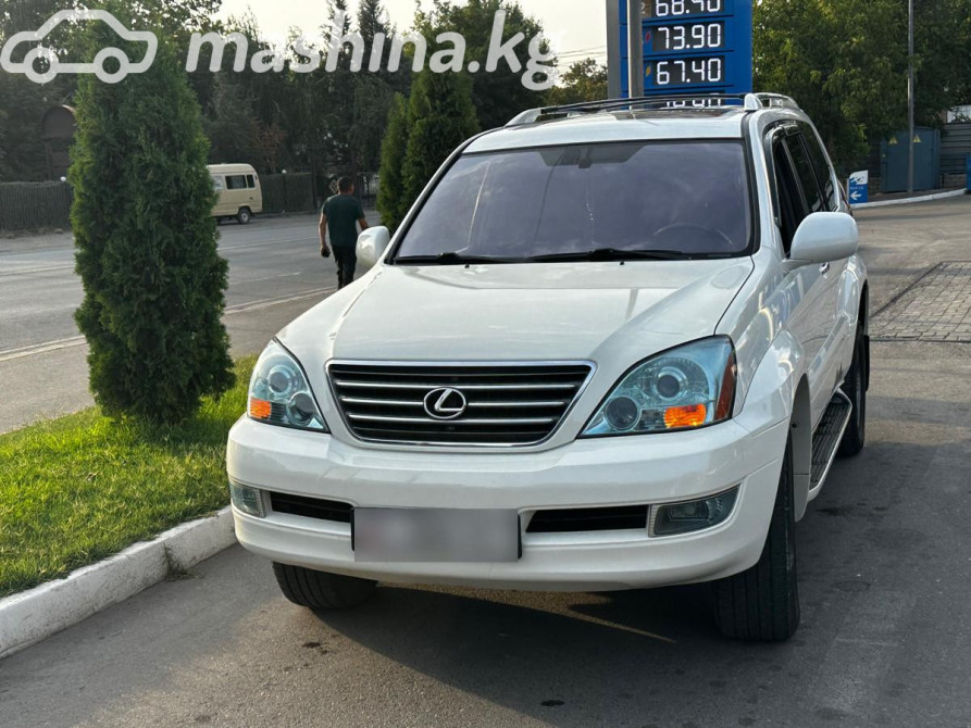 Lexus GX I 470 4.7, 2008 Бишкек - сүрөт 7