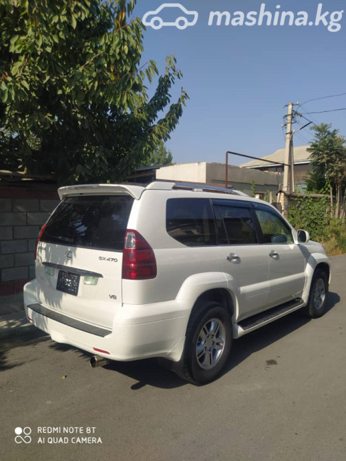 Lexus GX I 470 4.7, 2004 Бишкек - сүрөт 7