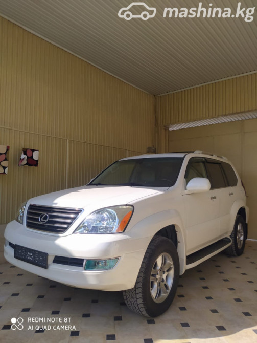 Lexus GX I 470 4.7, 2004 Бишкек - сүрөт 3