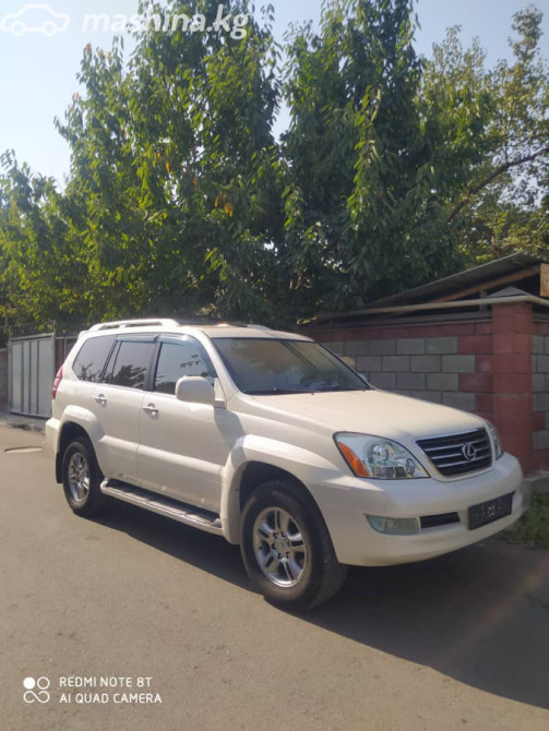 Lexus GX I 470 4.7, 2004 Бишкек - сүрөт 8