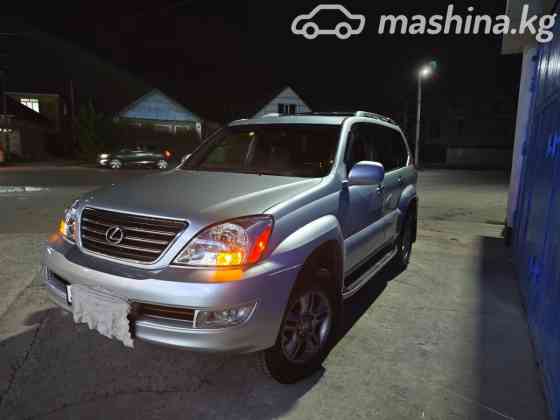 Lexus GX I 470 4.7, 2006 Bishkek