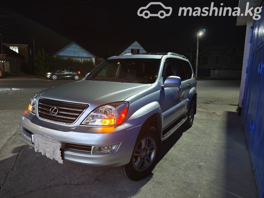 Lexus GX I 470 4.7, 2006 Бишкек - изображение 1