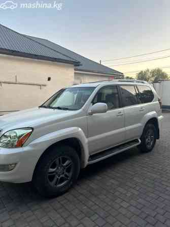 Lexus GX I 470 4.7, 2005 Bishkek