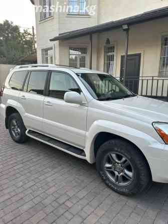 Lexus GX I 470 4.7, 2005 Bishkek