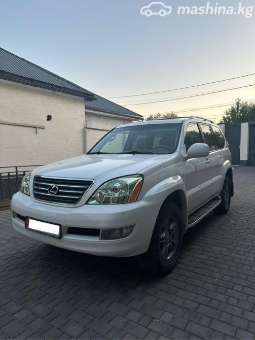 Lexus GX I 470 4.7, 2005 Бишкек - сүрөт 2