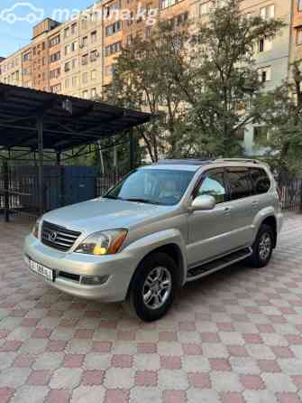 Lexus GX I 470 4.7, 2005 Bishkek