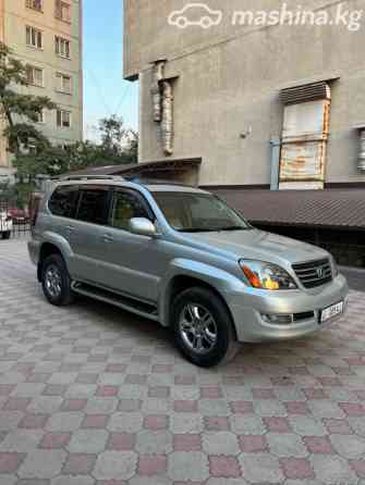 Lexus GX I 470 4.7, 2005 Bishkek