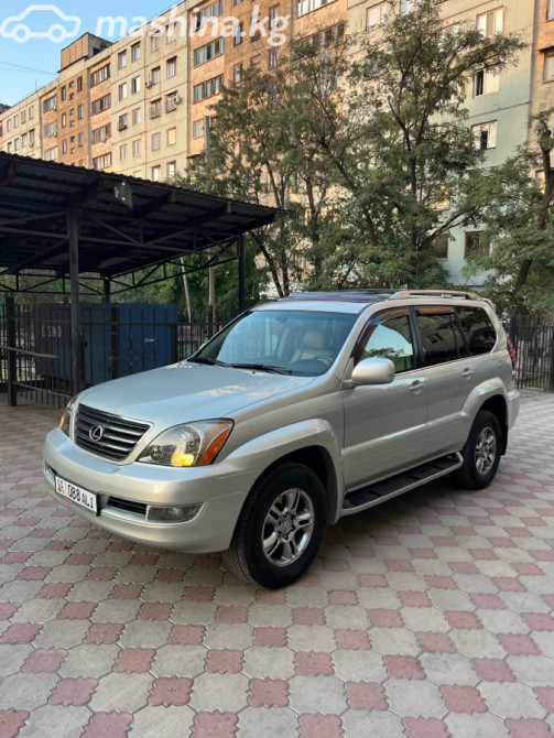 Lexus GX I 470 4.7, 2005 Бишкек - изображение 2