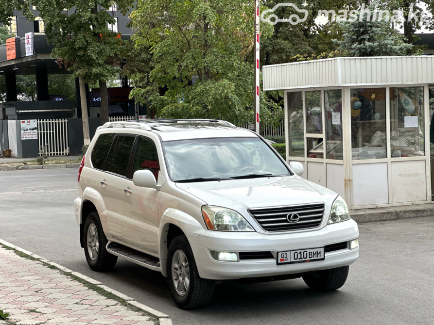 Lexus GX I 470 4.7, 2006 Бишкек - сүрөт 2