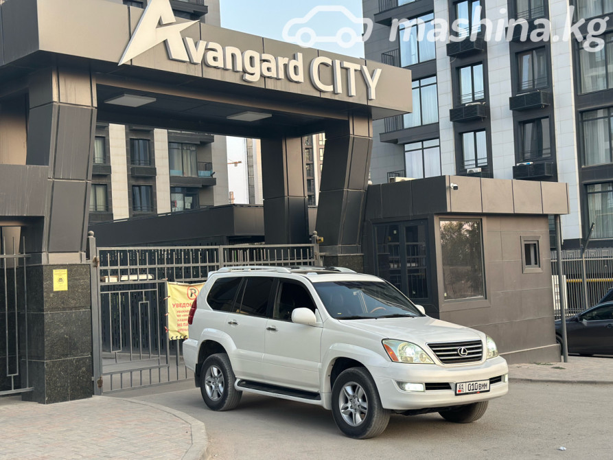 Lexus GX I 470 4.7, 2006 Бишкек - сүрөт 7