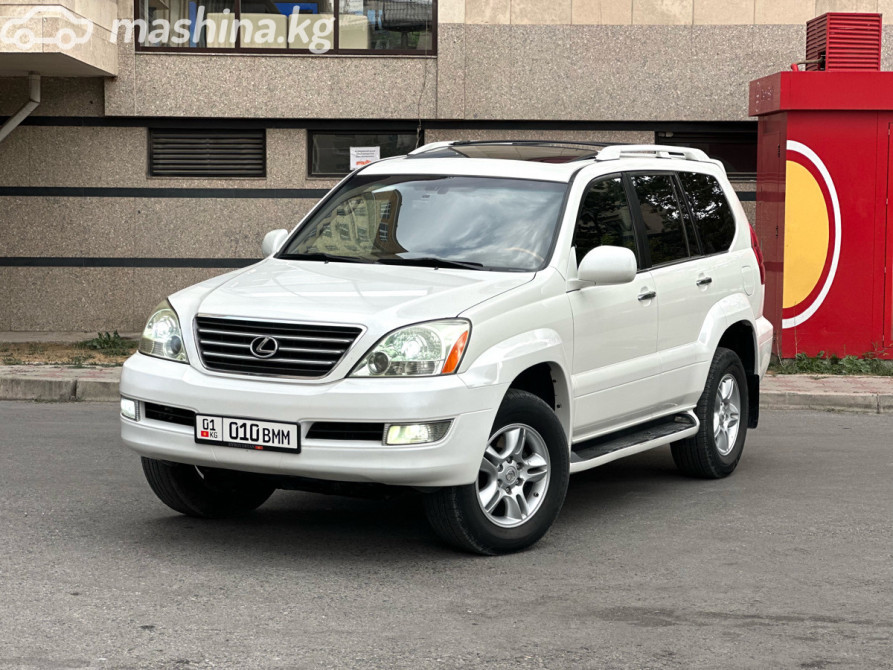 Lexus GX I 470 4.7, 2006 Бишкек - сүрөт 1