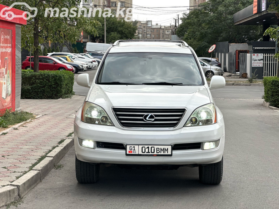 Lexus GX I 470 4.7, 2006 Бишкек - сүрөт 3