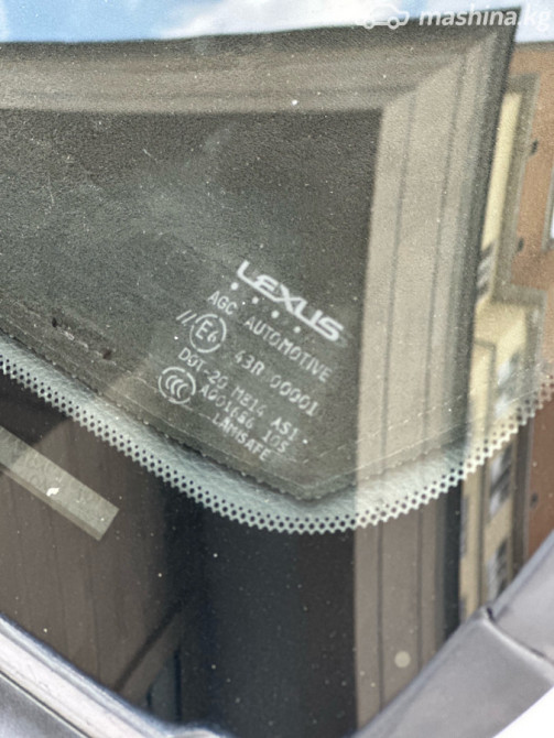 Lexus GX I 470 4.7, 2006 Бишкек - сүрөт 12