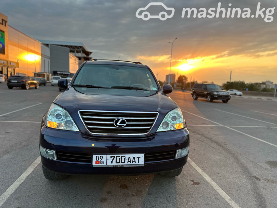 Lexus GX I 470 4.7, 2009 Бишкек - сүрөт 1