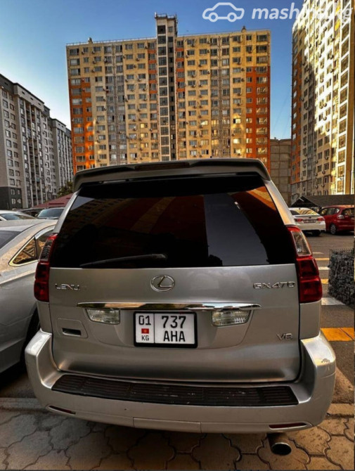 Lexus GX I 470 4.7, 2007 Бишкек - сүрөт 4