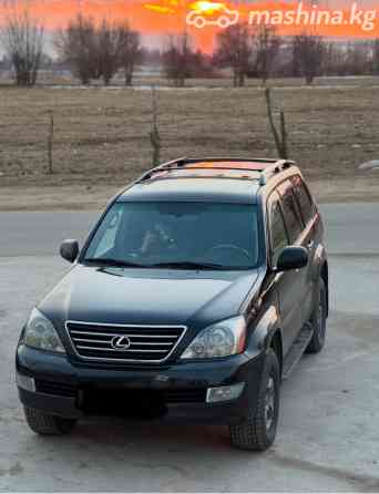 Lexus GX I 470 4.7, 2005 Bishkek