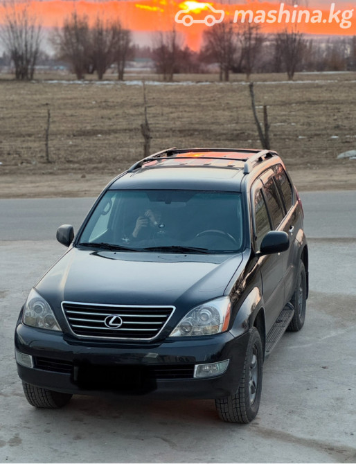 Lexus GX I 470 4.7, 2005 Бишкек - сүрөт 1