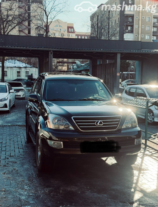 Lexus GX I 470 4.7, 2005 Бишкек - сүрөт 4