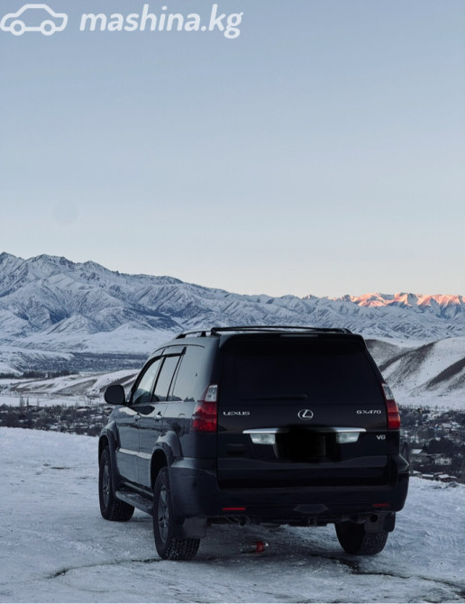 Lexus GX I 470 4.7, 2005 Бишкек - сүрөт 3
