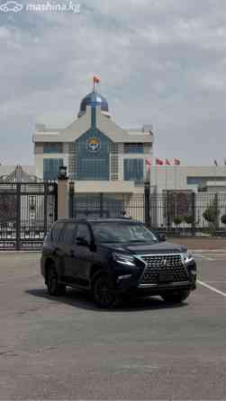 Lexus GX II Рестайлинг 2 460 4.6, 2020 Bishkek